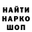 КЕТАМИН VHQ Ali Dganaev