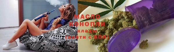 трава Каменка