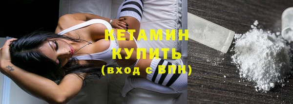 гидропоника Каменск-Шахтинский