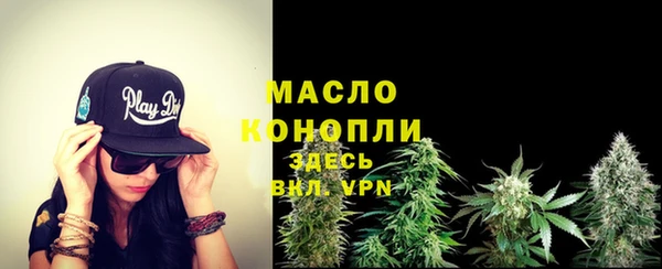 гидропоника Каменск-Шахтинский