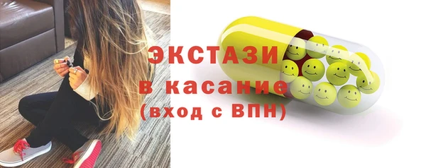 гидропоника Каменск-Шахтинский
