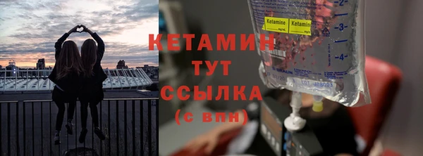 гидропоника Каменск-Шахтинский