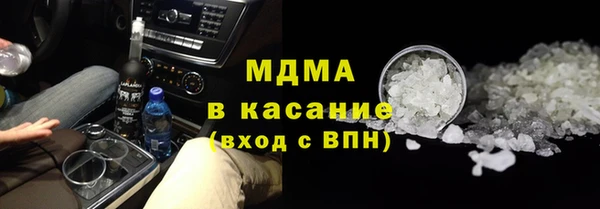 СК Каменногорск