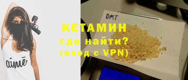 гидропоника Каменск-Шахтинский