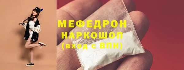гидропоника Каменск-Шахтинский