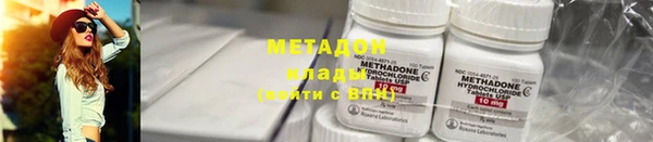 трава Каменка