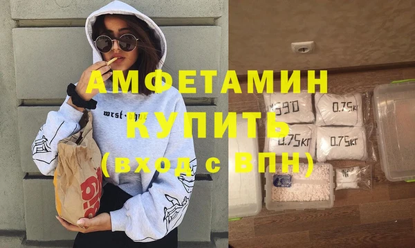 СК Каменногорск