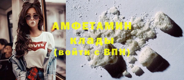 гидропоника Каменск-Шахтинский