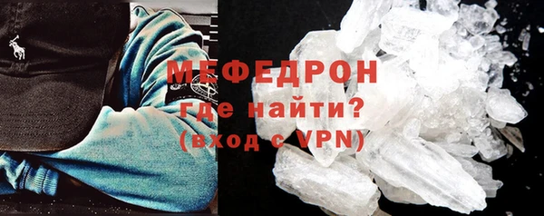 гидропоника Каменск-Шахтинский