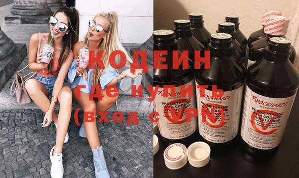 гидропоника Каменск-Шахтинский