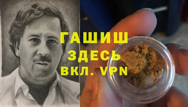 гидропоника Каменск-Шахтинский