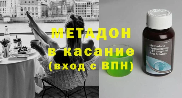 гидропоника Каменск-Шахтинский