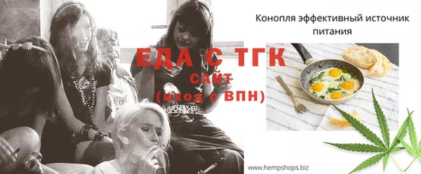 гидропоника Каменск-Шахтинский