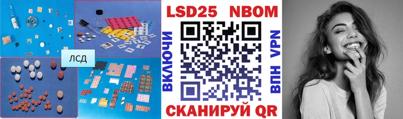 Купить где  Шебекино  ЛСД экстази ecstasy 